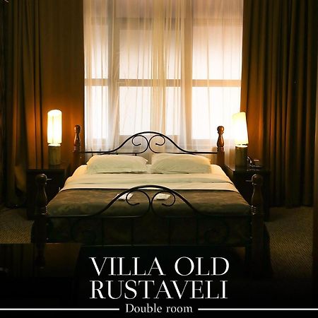 Hotel Old Rustaveli Tbilisi Zewnętrze zdjęcie