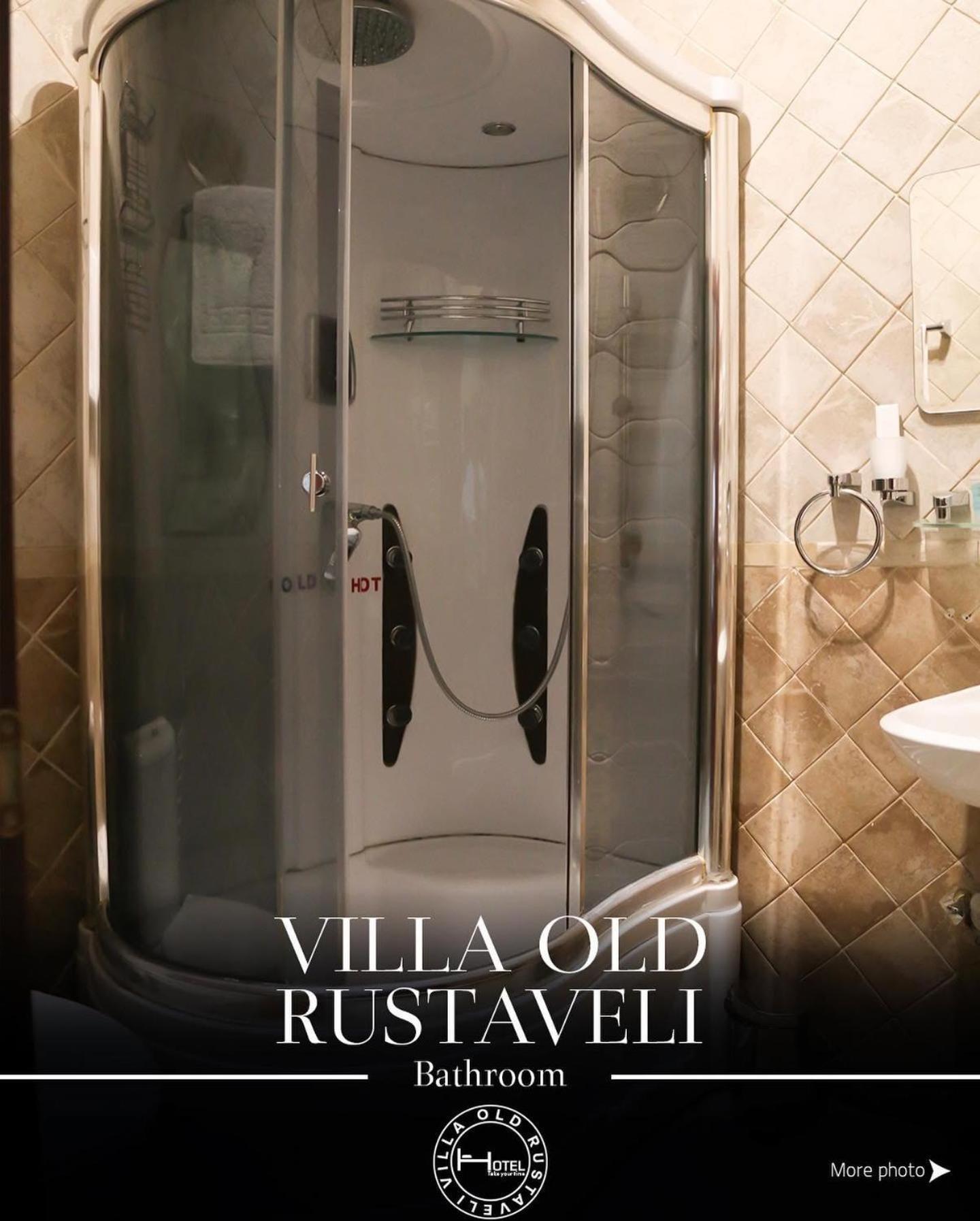 Hotel Old Rustaveli Tbilisi Zewnętrze zdjęcie
