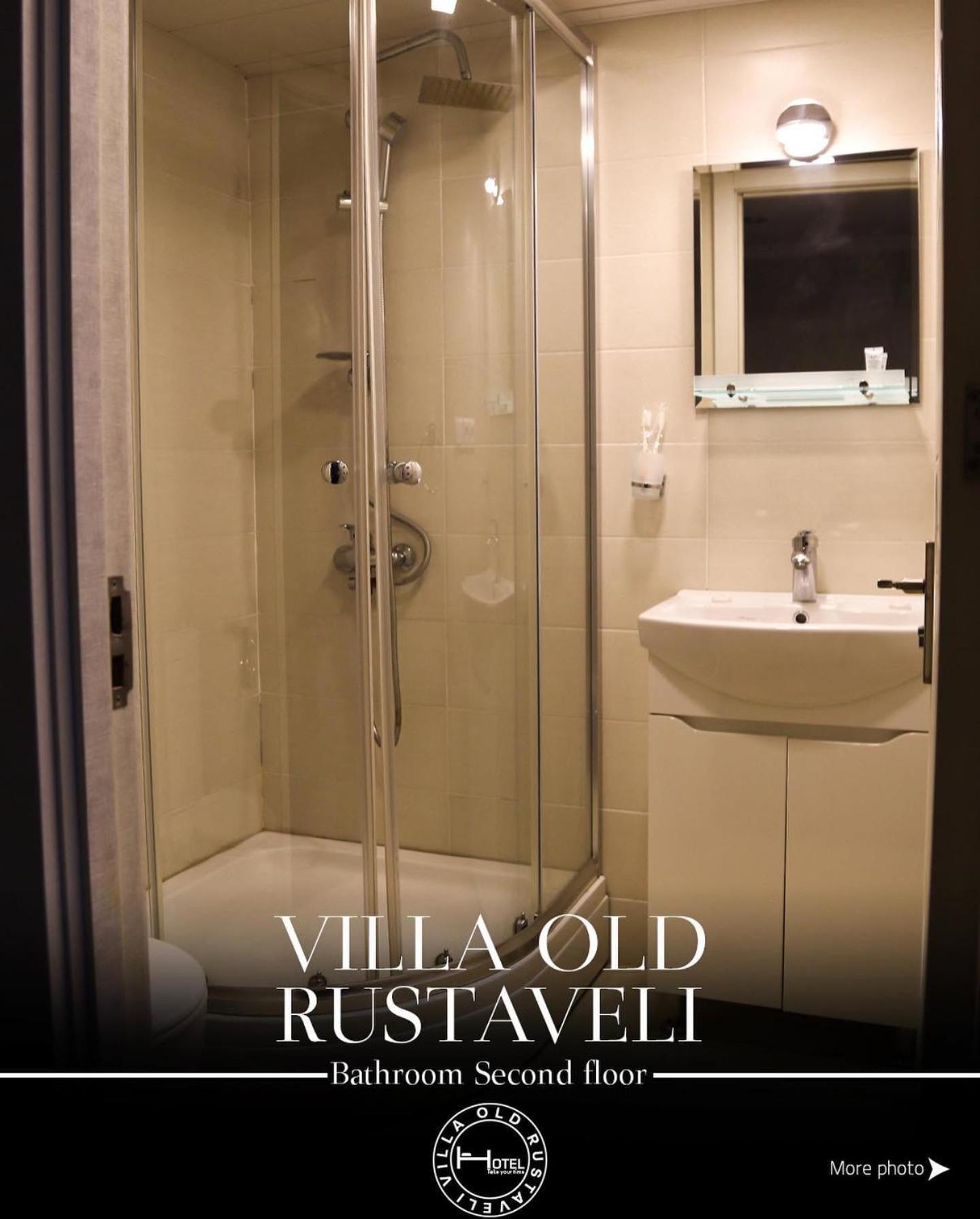 Hotel Old Rustaveli Tbilisi Zewnętrze zdjęcie