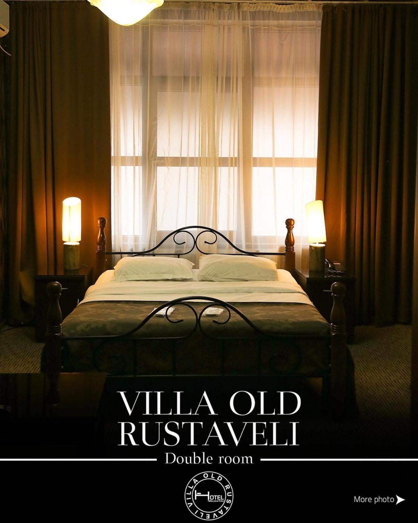 Hotel Old Rustaveli Tbilisi Zewnętrze zdjęcie
